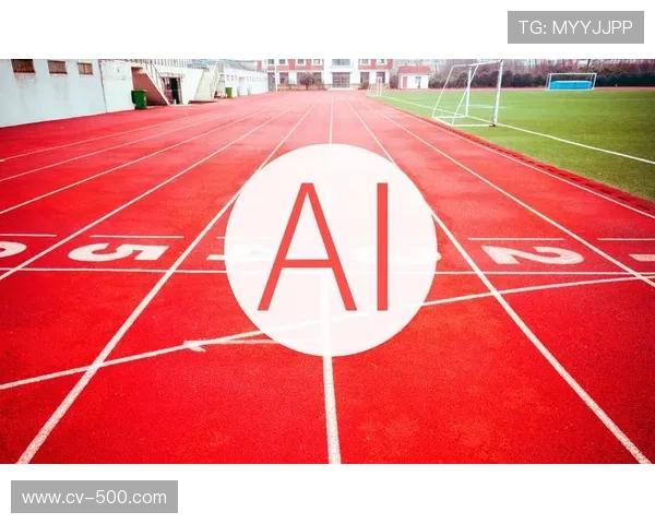 体育衍生内容创新周期缩短至季度迭代频率